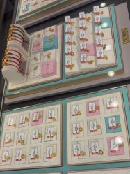 -东方福珠宝( 青岛店)