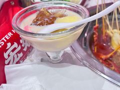 -宏姐串串香(宏伟路店)