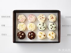 6种口味迷你纸杯蛋糕礼盒-派悦坊·甜品·蛋糕(日坛店)