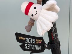 -大行Dahon自行车·北京顶点单车apex bike·ARAI摩托车头盔(白塔寺专卖店)