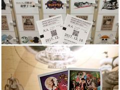 -东京塔海贼王主题公园