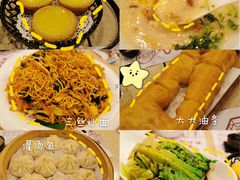 -点都德(聚福楼店)