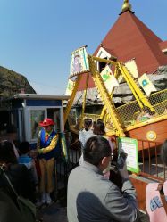 -宝燕乐园(闵行旗舰店)