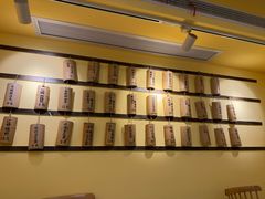 -正南齐北·老街糯米团(洪崖洞店)