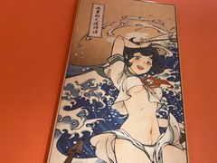 -空之介寿喜烧·和牛放题(恒隆广场店)