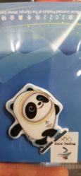 -中国黄金(北京旗舰店)
