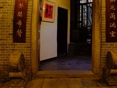 门面-31号公馆(黄兴广场白果园店)