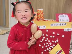 -BetterKids贝好国际托育中心(奥体旗舰店)