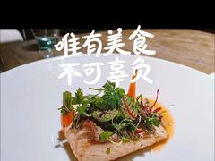 -蔚蓝阁餐厅·Brunch·牛排·威士忌·红酒