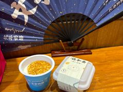 -文宇奶酪店(南锣鼓巷店)