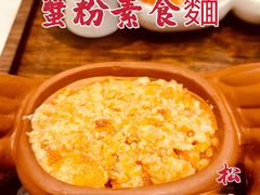 -春风松月楼(七宝万科店)