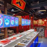 🔥不到重庆就可以吃到的地道火锅