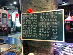 -乔家小院•本地小海鲜•非遗驴肉(万年泉路店)