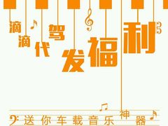 -星美国际影商城(虹口店)