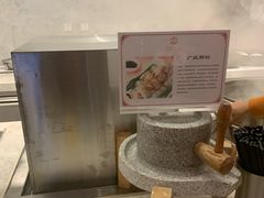 -云尚自助餐厅(佛山南海瞻云酒店)