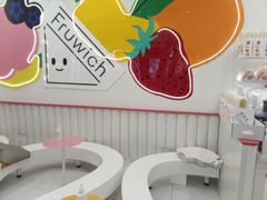-Fruwich果明治(西单更新场店)
