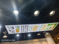 -阿金大白·上海菜馆(新天地店)