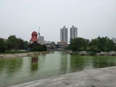 -绿岛公园(滨海新区)