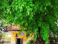 -广州市紫泥堂文化创意园景区