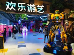 -宝燕乐园(闵行旗舰店)