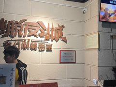 -逃脱反斗城沉浸剧情密室(北京路店)