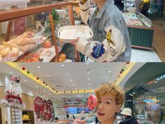 -多乐之日(颐堤港店)