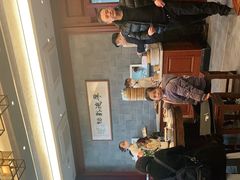-勤德兴(湖滨路店)