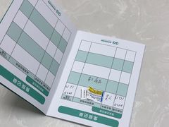 -中农国际动物医院24小时·猫科·骨科·急重症中心