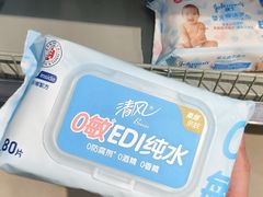 -世纪联华超市(三墩店)