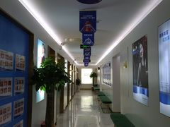 -美可普口腔医院(东街分店)