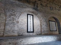 -灵谷景区