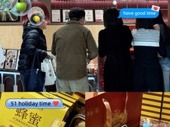 -威高广场