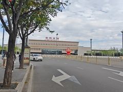 -安阳东站