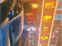 -蜀韵川香水煮鱼(泰山路店)