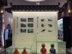 -金成潮菜博物馆(海珠湿地店)