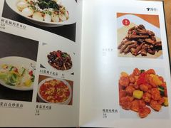 -淘谷粤有味(石湾店)