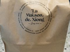 -熊叔熊婶面包房(团结湖店)