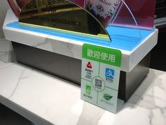 -歌帝梵(大运河购物中心店)