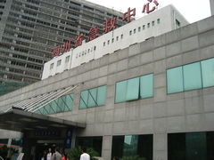 -四川省人民医院(本部)