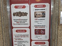 -北京世纪金源购物中心(远大路店)