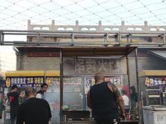 -华声天桥民俗文化园