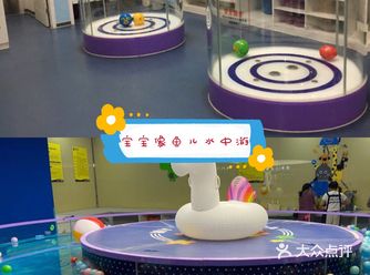 游泳要坚持，对孩子的身体健康很有好处哦！