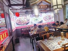 -川流不息·地道川菜·小龙虾(新松江路店)
