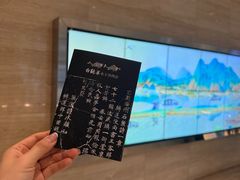 -白鹤梁水下博物馆