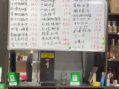 -衡东土菜(杉木冲中路店)