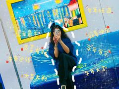 -天津梵高星空艺术馆(天河城旗舰店)