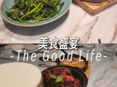 -志明眷村·台式融合菜·宵夜