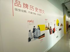 -英孚教育青少儿(河东资深教研中心)