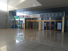 -邯郸东站