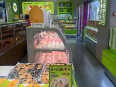 -糕材生•糕点•生日蛋糕(钟楼街店)